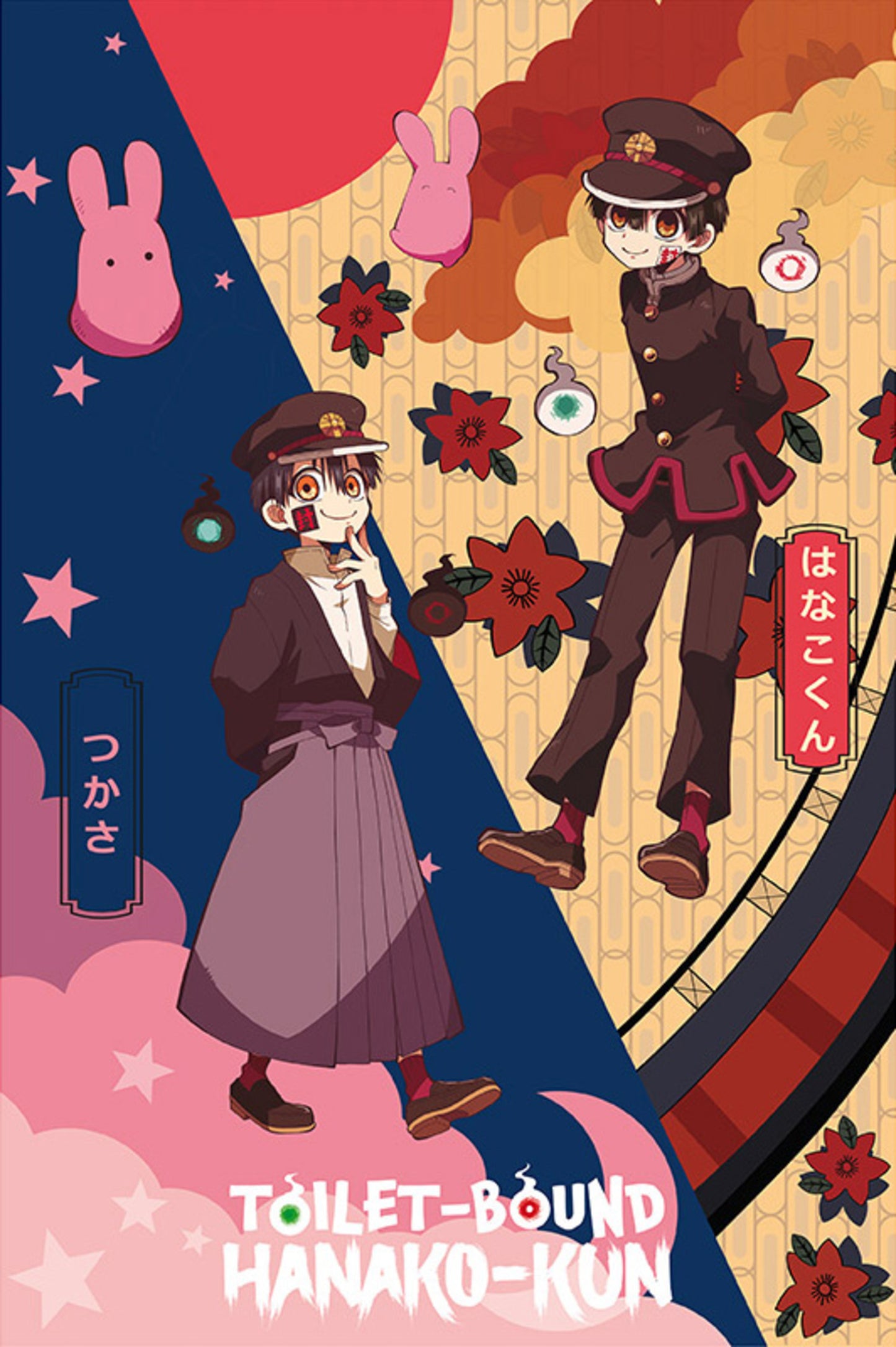 Poster Toilet-Bound Hanako-Kun - and Tsukasa 61x91,5cm