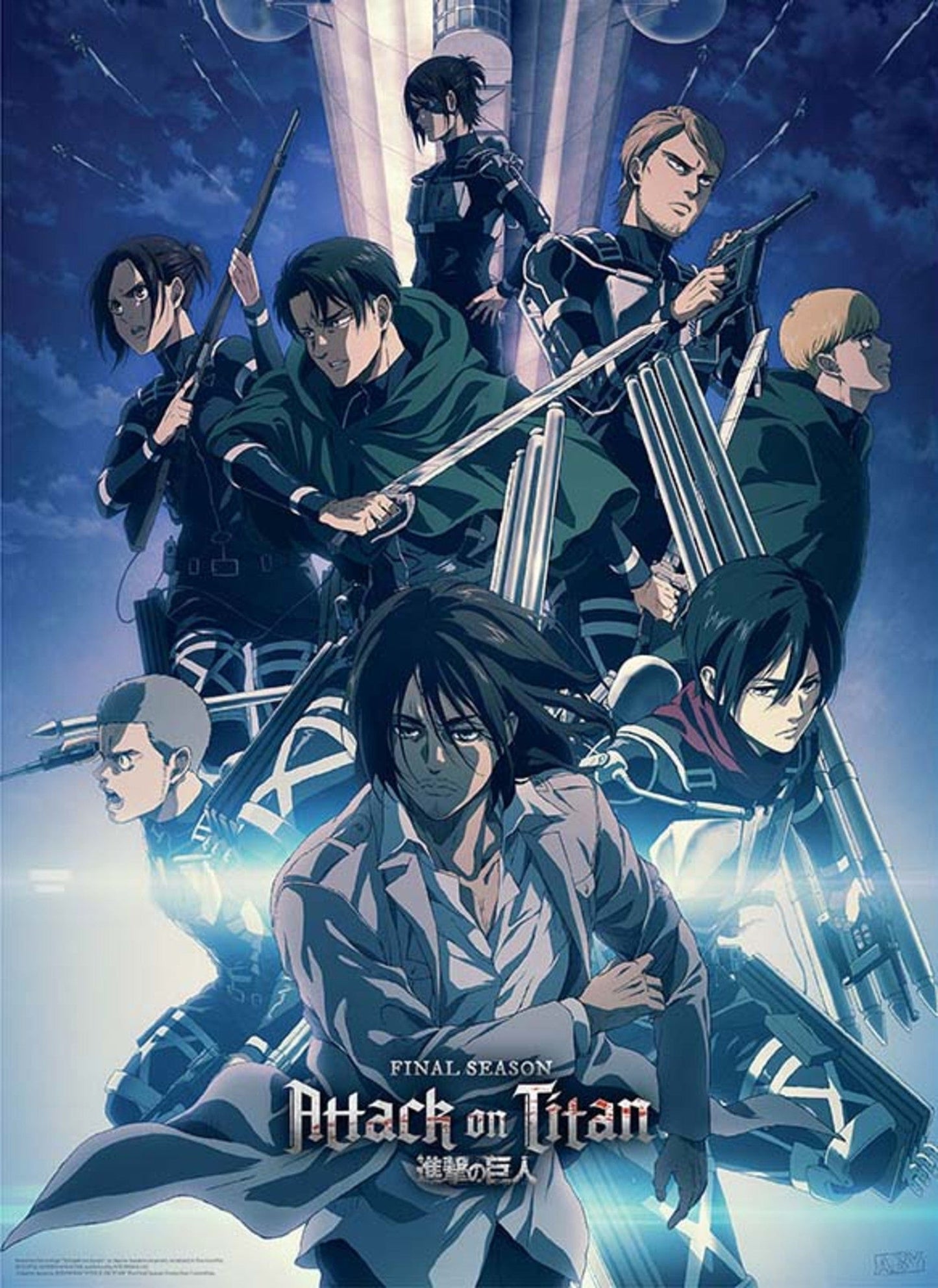 GBeye Attack On Titan Season 4 Group Shot Poster 38x52cm | Posters.nl
