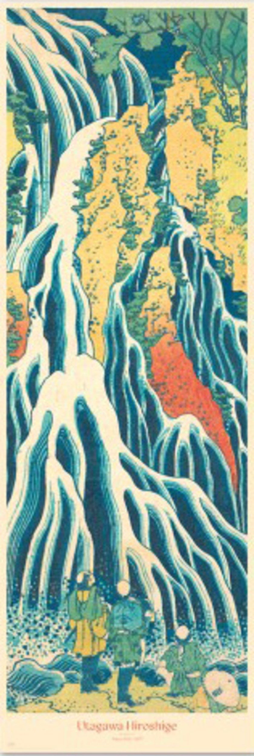 Poster Japanese Art 53x158cm Grupo Erik PPGE8122 | Posters.nl