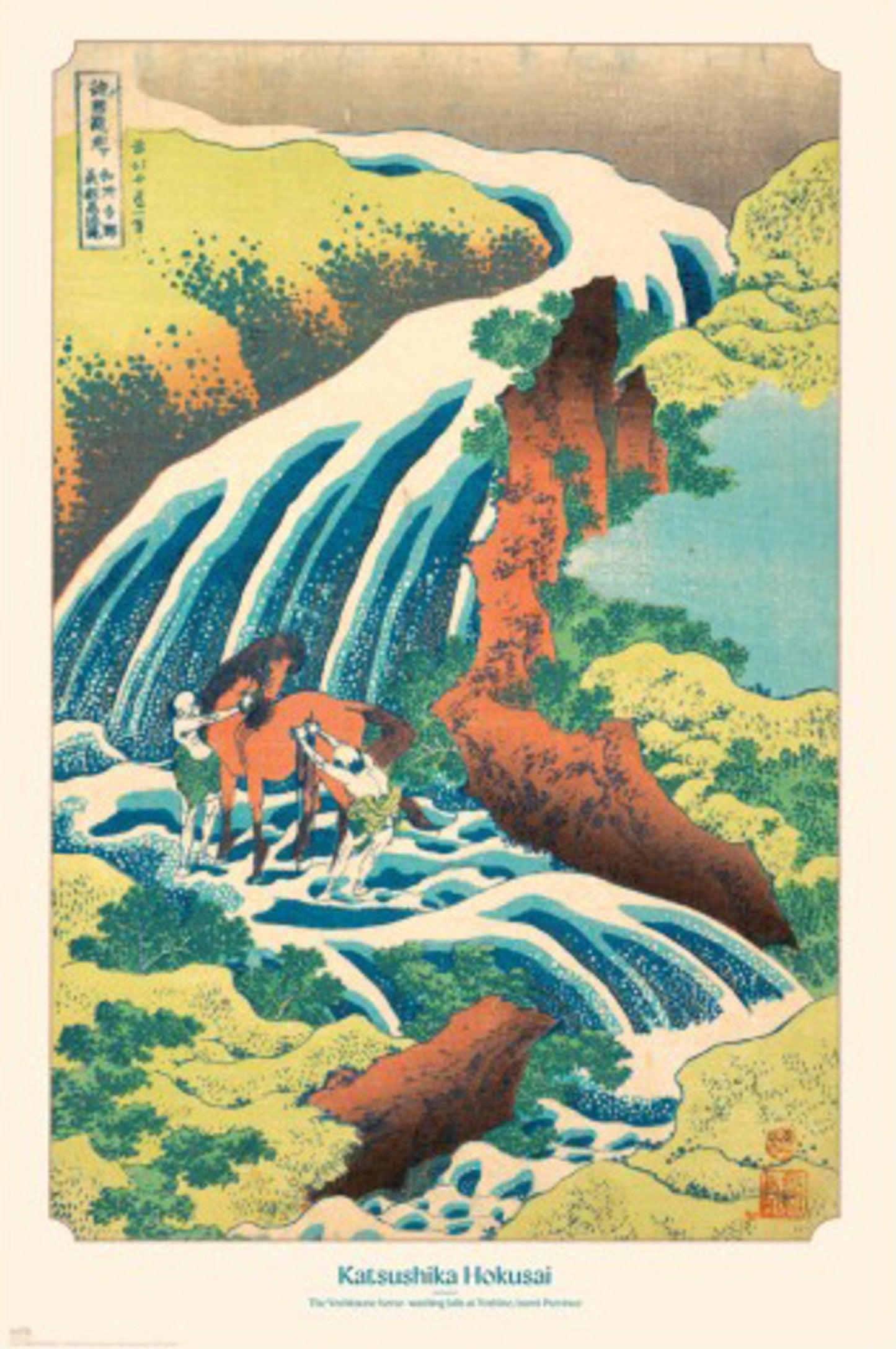 Poster Minowa Kanasugi And Mikawashima By Hiroshige 61x91 5cm Grupo Erik GPE5811 | Posters.nl