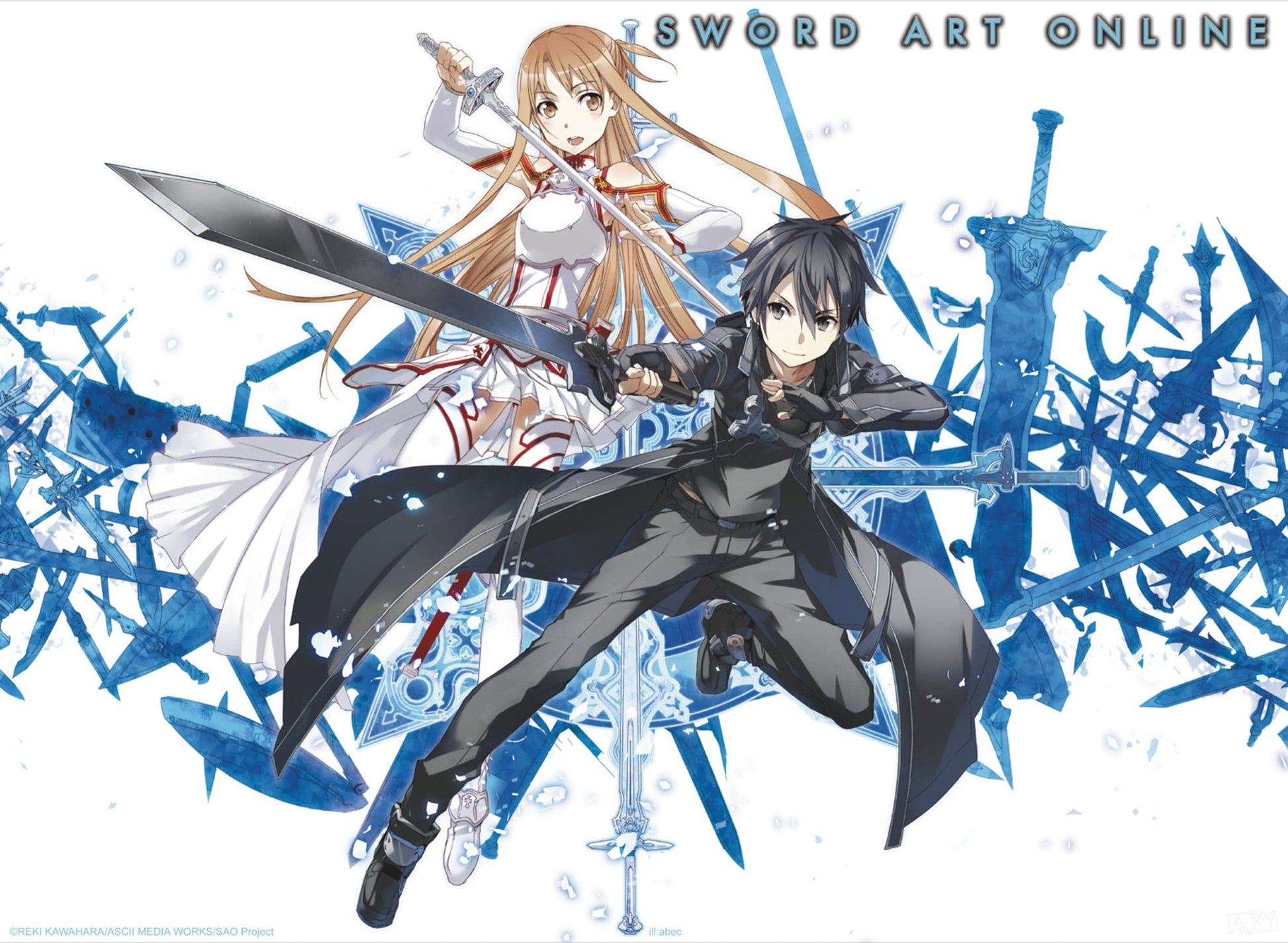 Sword Art Online Asuna And Kirito Poster 52X38cm | Posters.nl