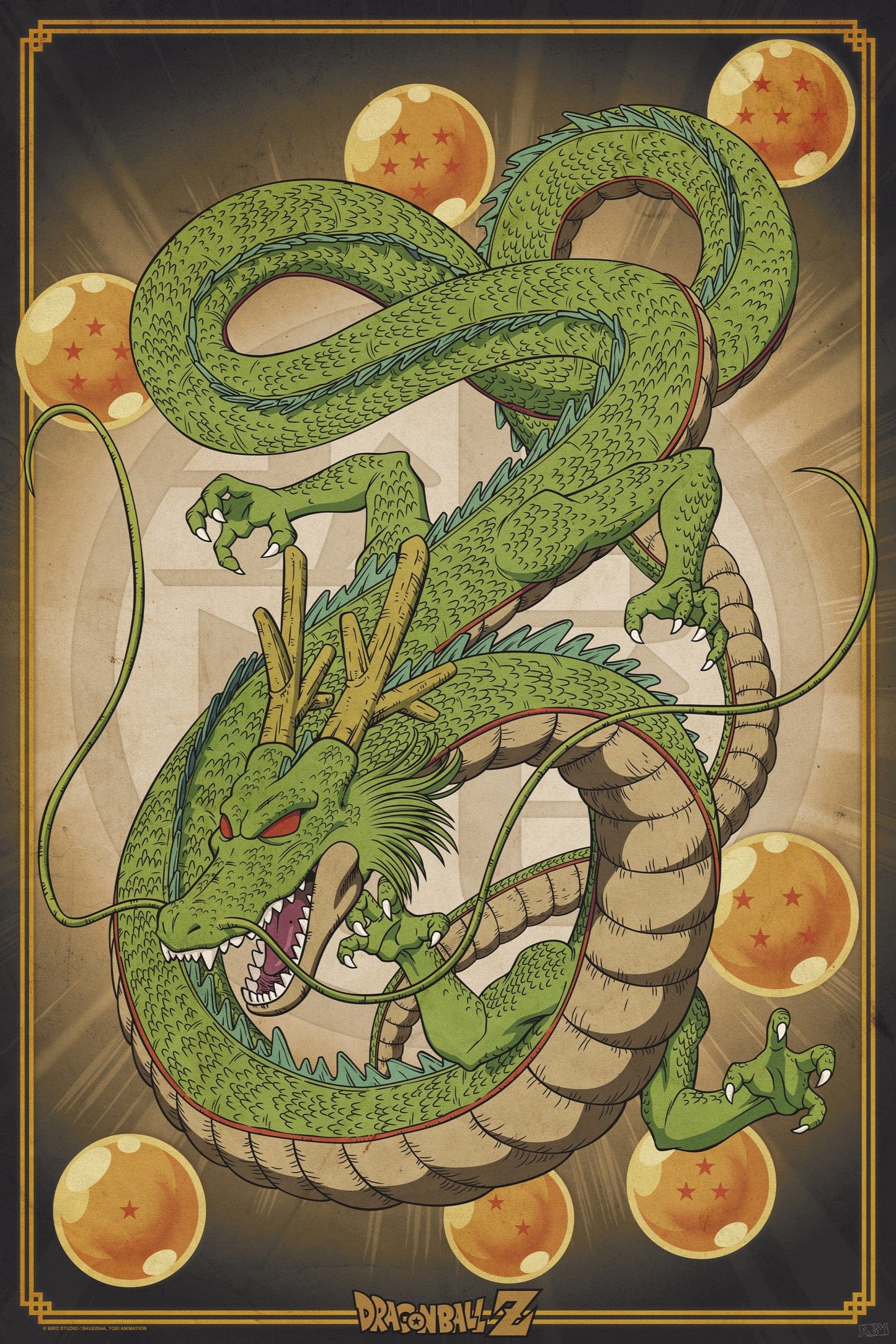 Dragon Ball Shenron Poster 61X91 5cm | Posters.nl