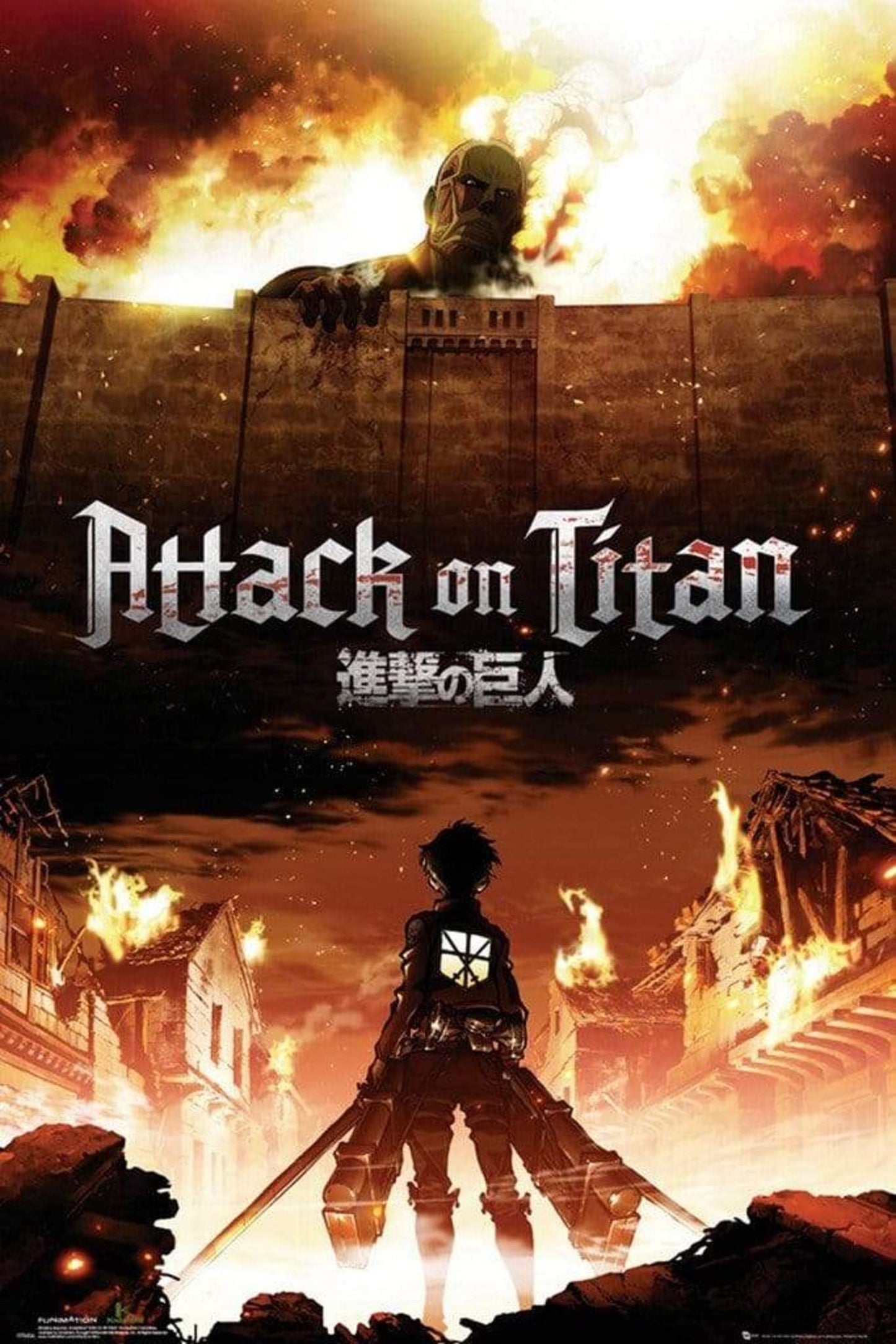 GBeye Attack on Titan Key Art Poster 61x91,5cm | Posters.nl