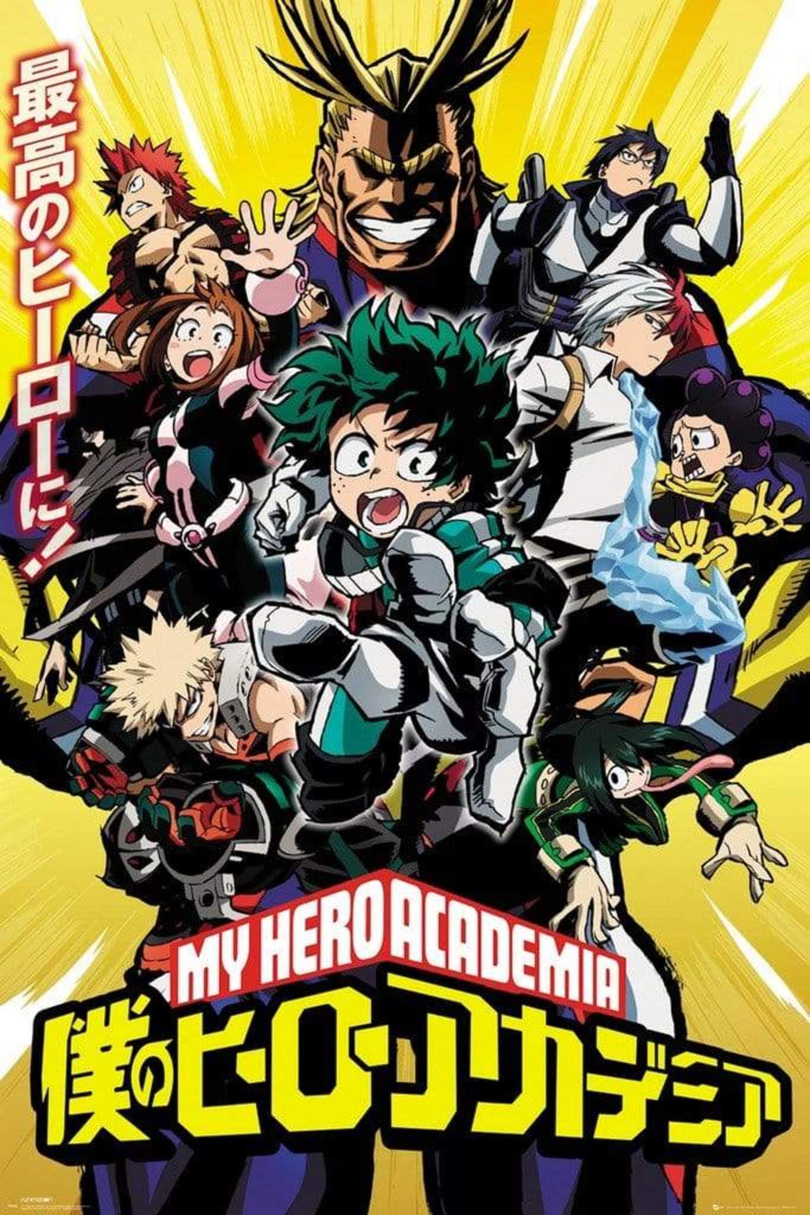 GBeye My Hero Academia Season 1 Poster 61x91,5cm | Posters.nl