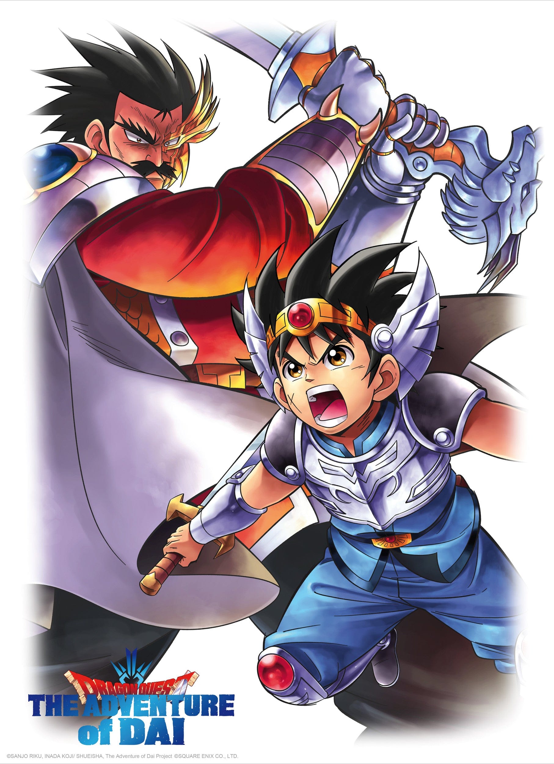 gbeye gbydco189 dragon quest dai and baran poster 38x52cm | Posters.nl