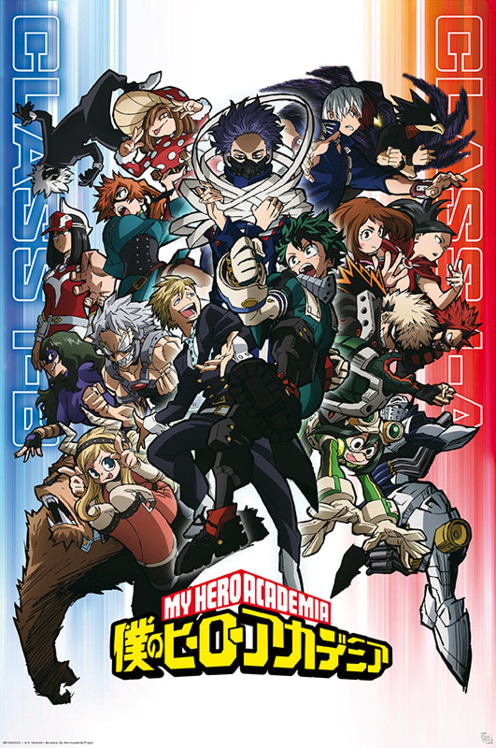 gbeye gbydco243 my hero academia class 1 a vs 1 b poster 61x91 5cm | Posters.nl