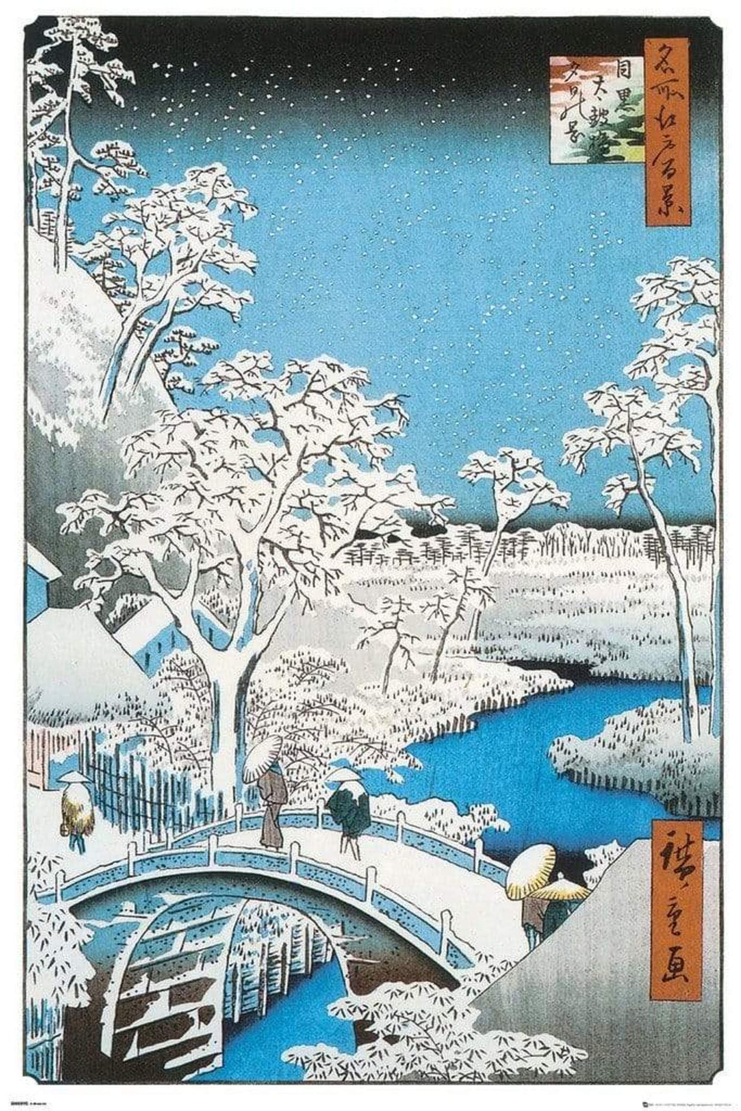 GBeye Hiroshige The Drum Bridge Poster 61x91,5cm | Posters.nl