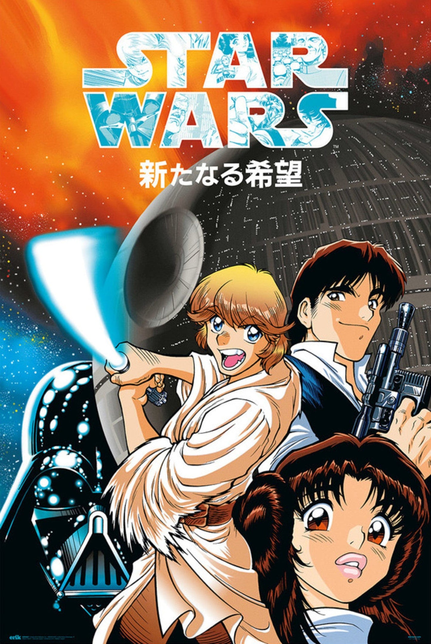 Grupo Erik Gpe5667 Star Wars Manga A New Hope Poster 61X91,5cm | Posters.nl