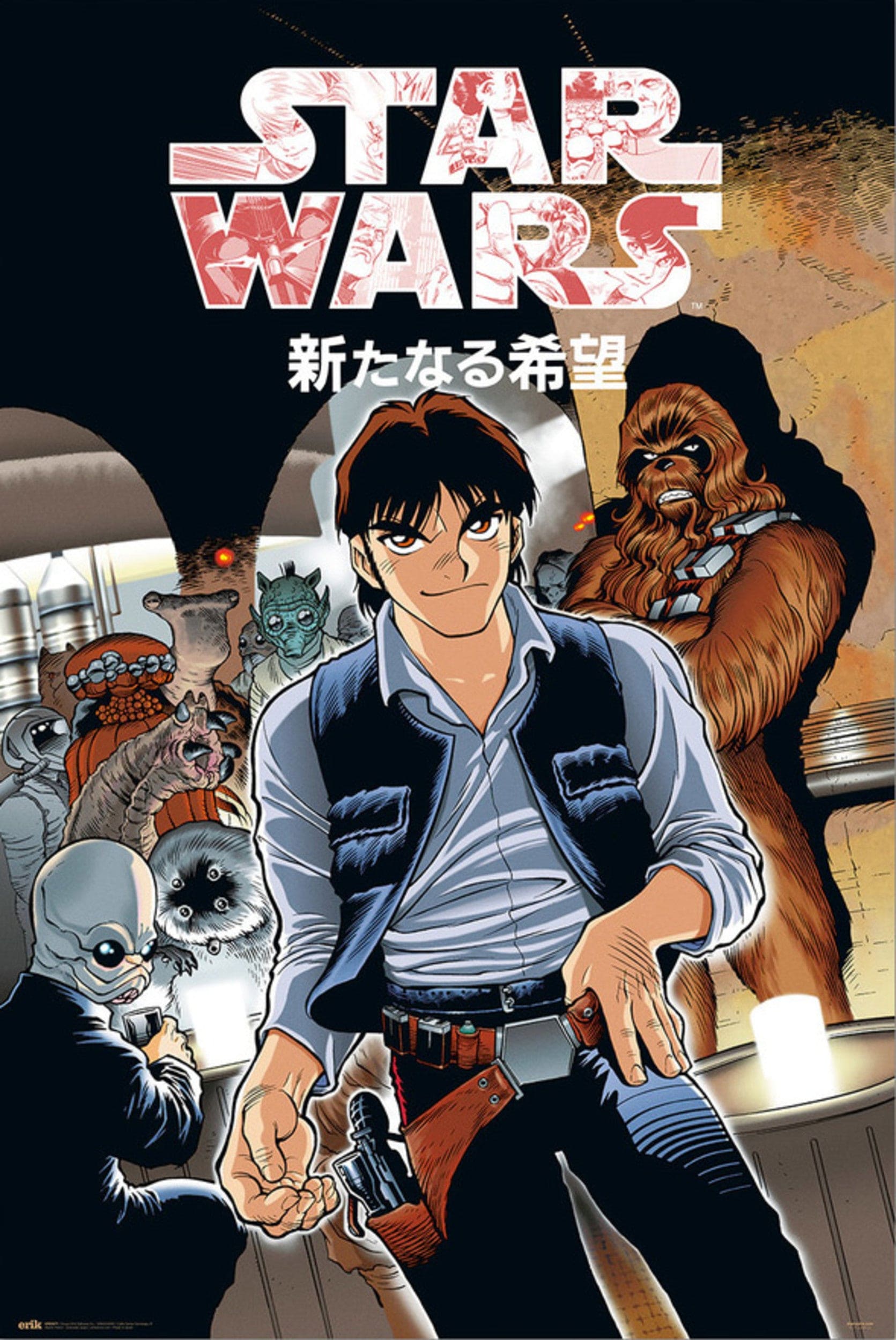 Grupo Erik Gpe5671 Star Wars Manga Mos Eisley Cantina Poster 61X91,5cm | Posters.nl