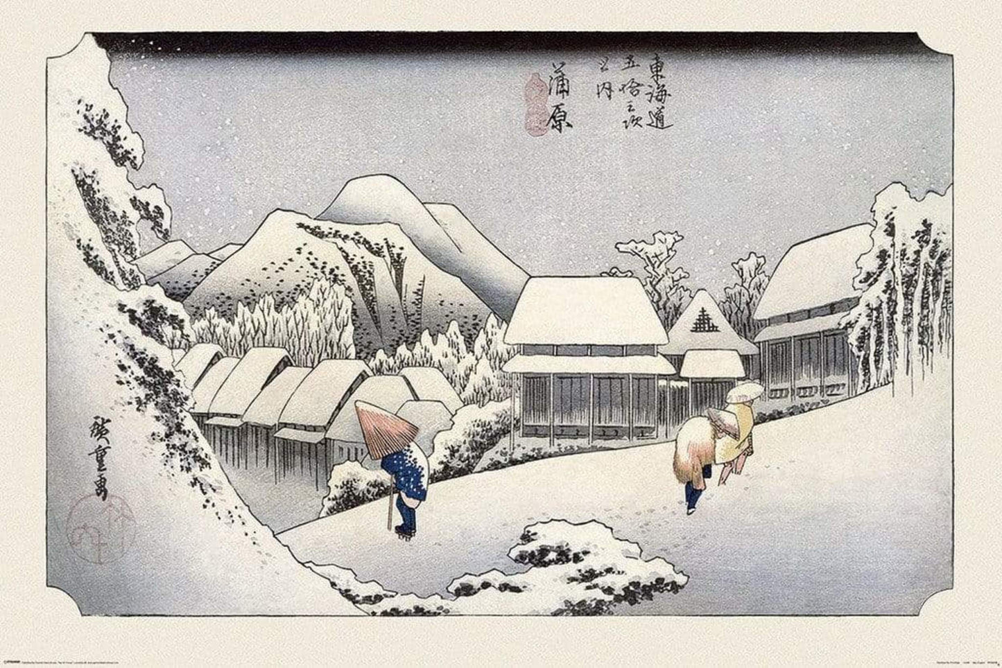Pyramid Hiroshige Kambara Poster 91,5x61cm | Posters.nl