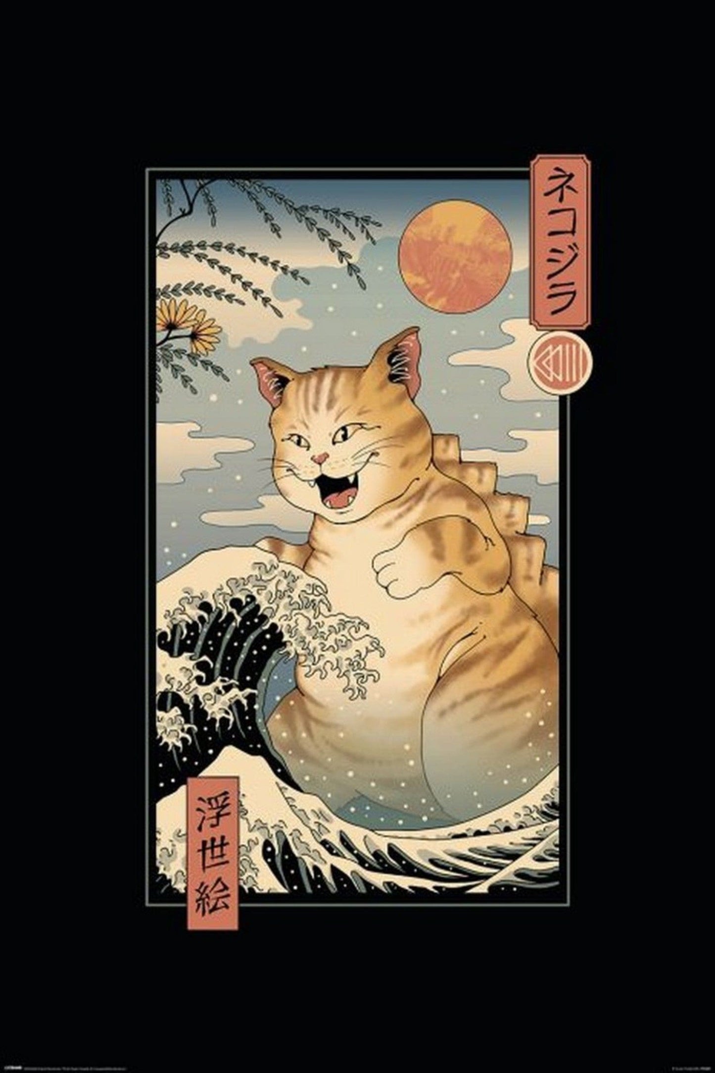 Pyramid Vincent Trinidad Catzilla Ukiyoe Poster 61X91 5cm | Posters.nl