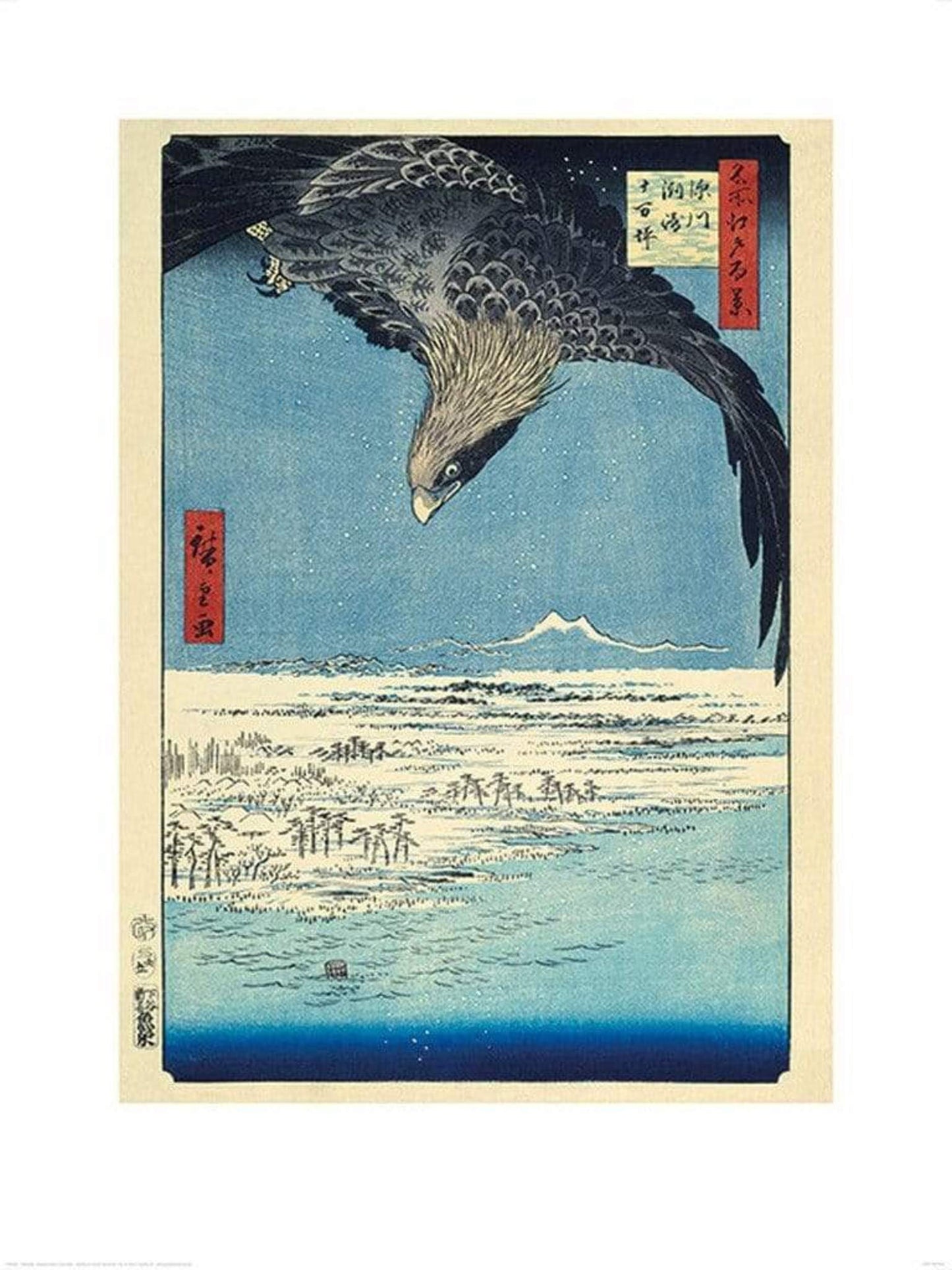 Pyramid Hiroshige Fukagawa Susaki and Jumantsubo Kunstdruk 60x80cm | Posters.nl