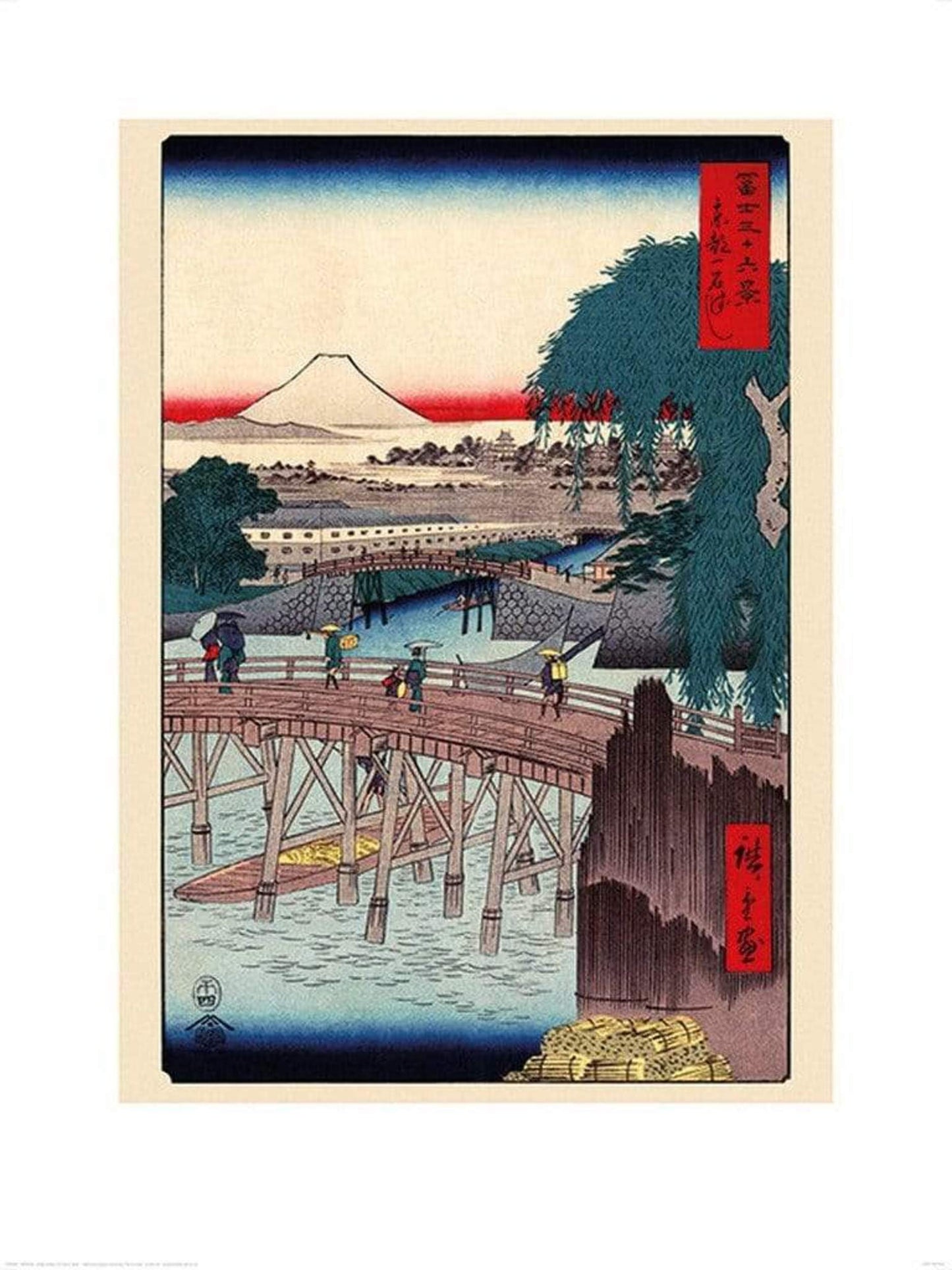 Pyramid Hiroshige Ichkoku Bridge in the Eastern Capital Kunstdruk 60x80cm | Posters.nl