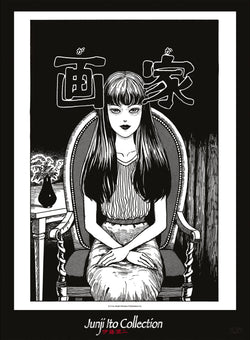Poster Junji Ito - Tomie 38x52cm