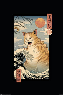 Poster Vincent Trinidad - Catzilla Ukiyoe 61x91,5cm