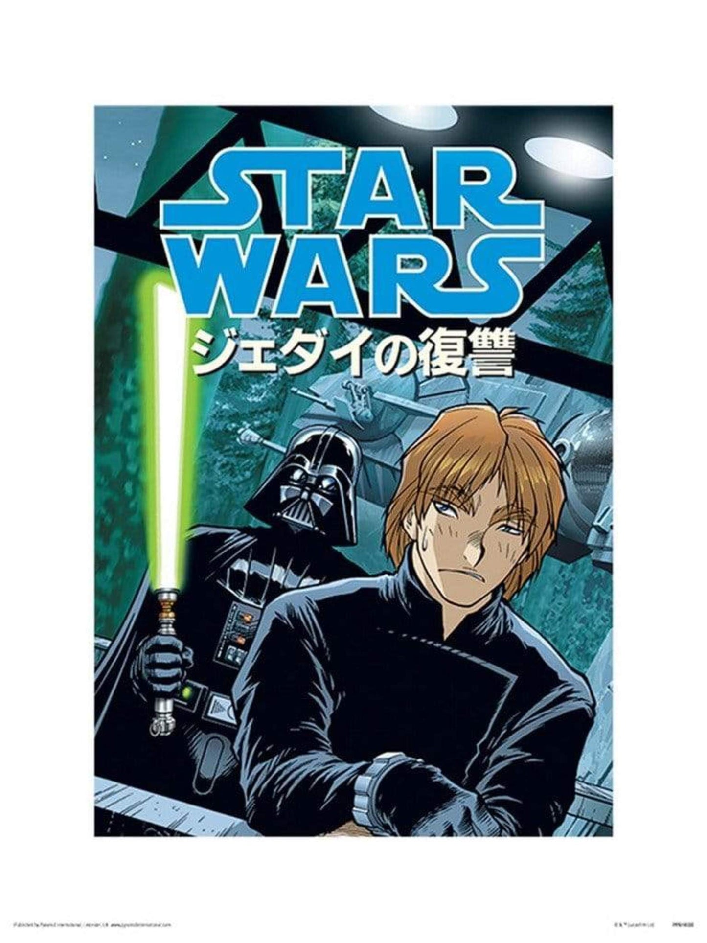 Kunstdruk Star Wars - Dark Side Anime 30x40cm