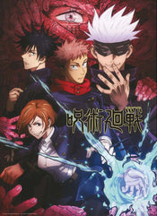ABYstyle Jujutsu Kaisen Artwork Poster 38x52cm | Posters.nl