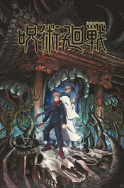 ABYstyle Jujutsu Kaisen Itadori & Sukuna Poster 61x91,5cm | Posters.nl