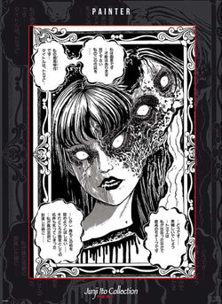 ABYstyle Junji Ito Tomie Kawakami Poster 38x52cm | Posters.nl