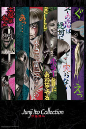 ABYstyle Junji Ito Key Art Poster 61x91,5cm | Posters.nl