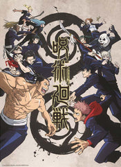ABYstyle Jujutsu Kaisen Tokyo Vs. Kyoto Poster 38x52cm | Posters.nl
