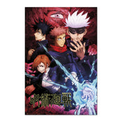 Grupo Erik Gpe5616 Poster Jujutsu Kaisen Jujutsu High | Posters.nl