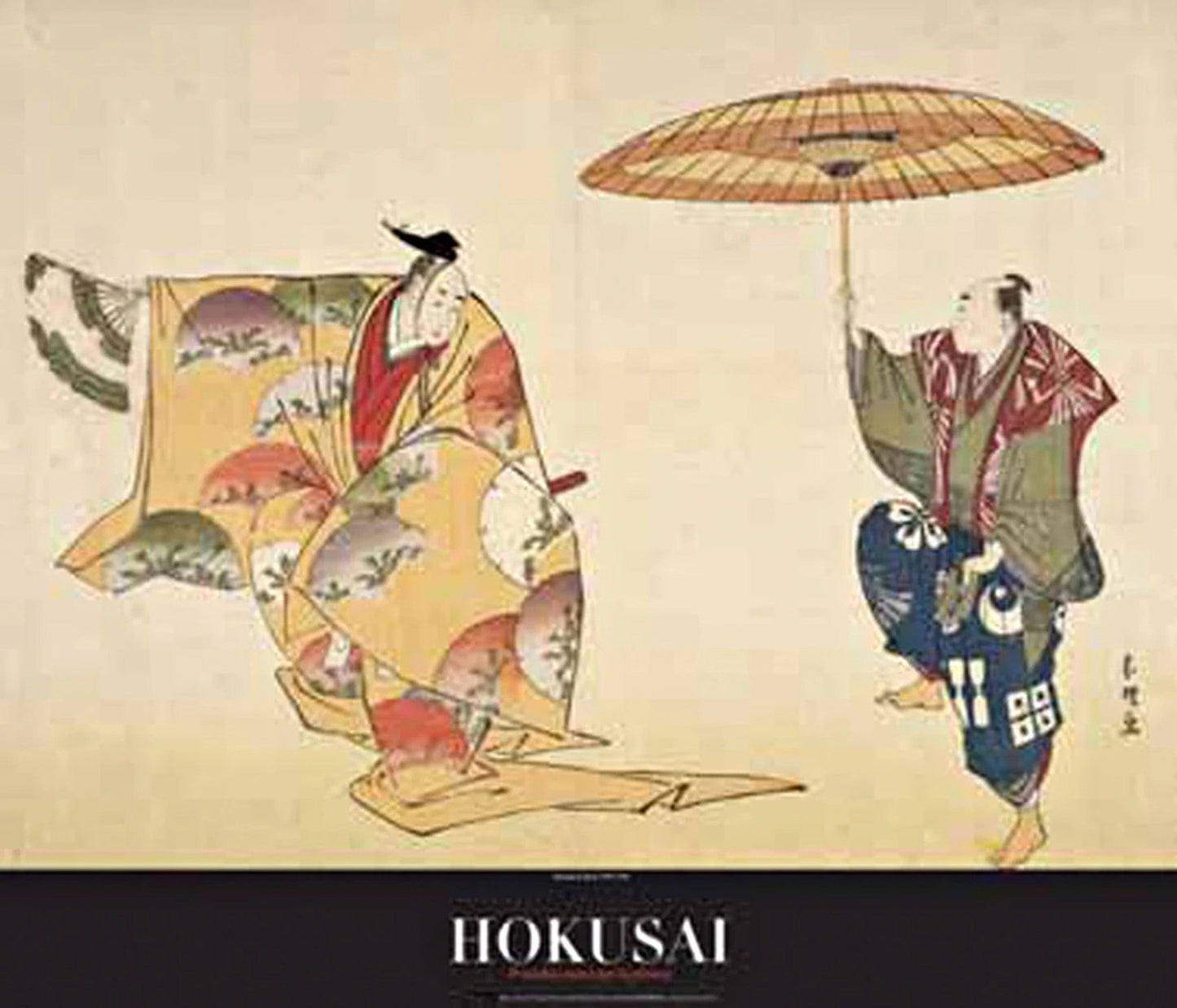 PGM KHI 105 K Hokusai La Luna di Taro Kunstdruk 70x60cm | Posters.nl