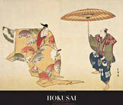 PGM KHI 105 K Hokusai La Luna di Taro Kunstdruk 70x60cm | Posters.nl