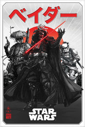 Pyramid PP34940 Star Wars Visions Poster | Posters.nl
