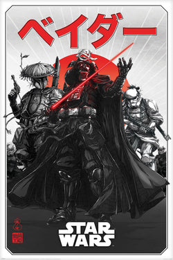 Pyramid PP34940 Star Wars Visions Poster | Posters.nl