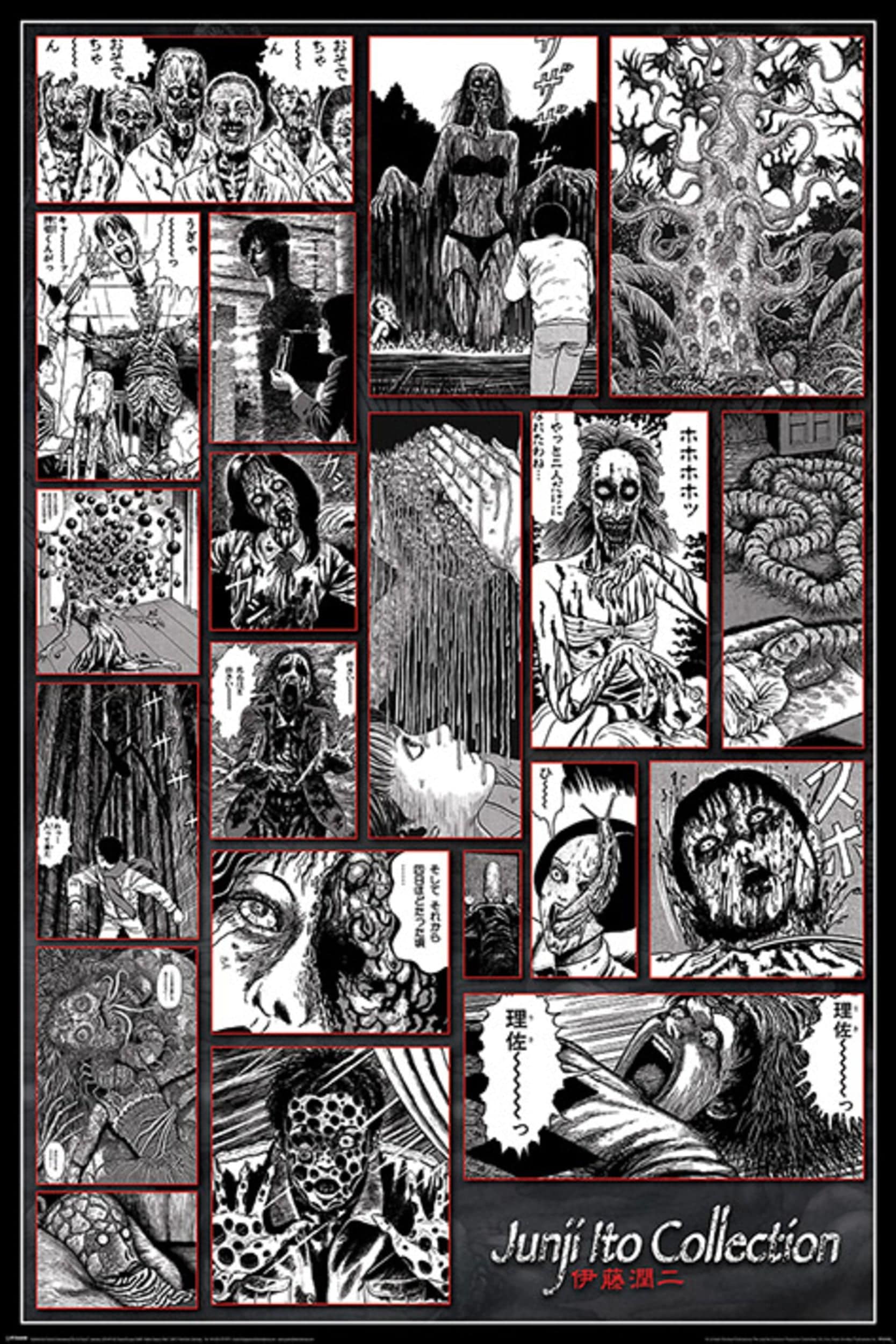Pyramid PP34945 Junji Ito Collection Of The Macabre Poster | Posters.nl