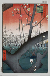 Pyramid PP35033 Hiroshige Plum Orchard Near Kameido Shrine Poster | Posters.nl