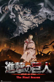 Poster Attack On Titan Assault 61x91 5cm Grupo Erik GPE5834 | Posters.nl