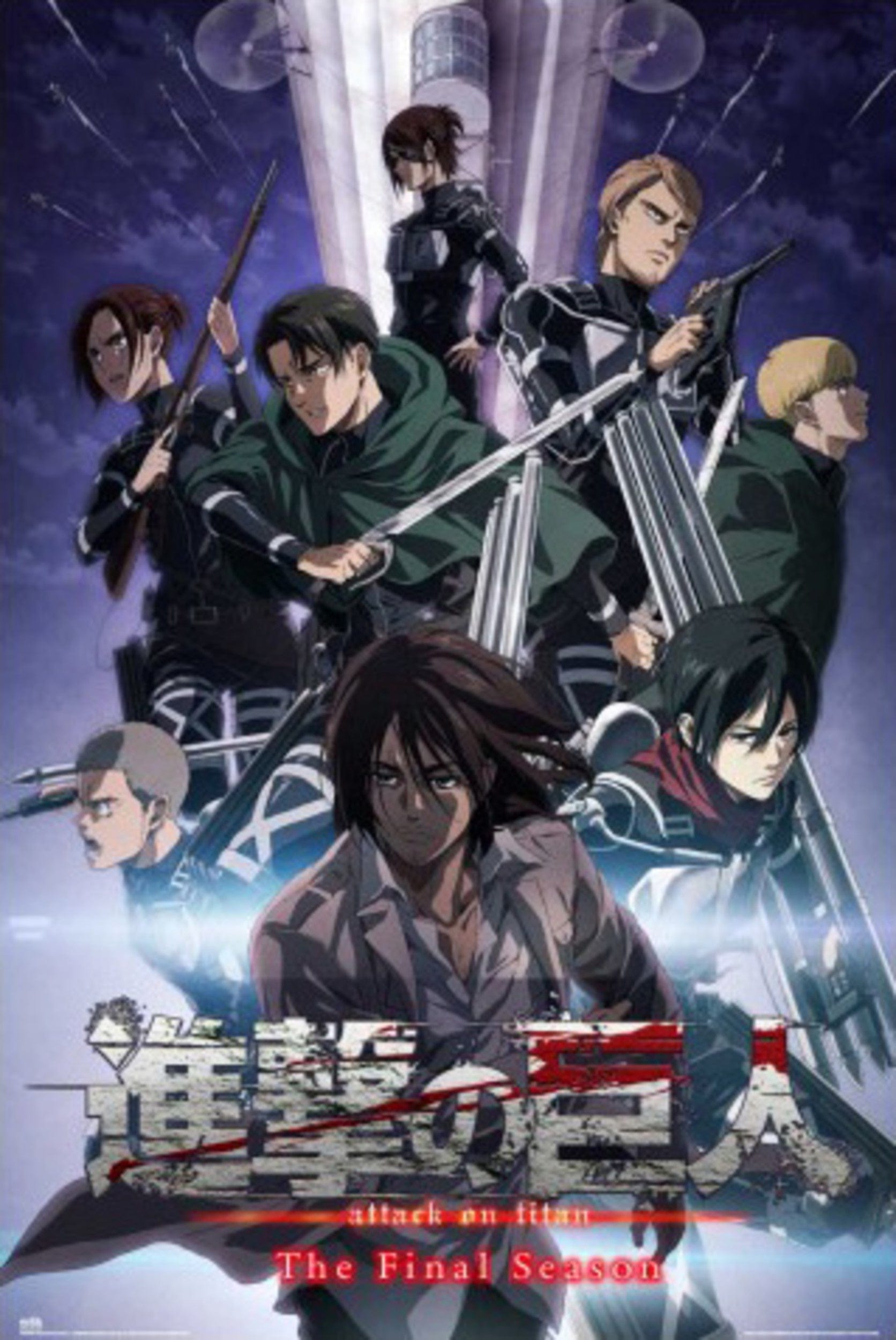 Poster Attack On Titan The Final Season 61x91 5cm Grupo Erik GPE5833 | Posters.nl