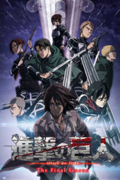 Poster Attack On Titan The Final Season 61x91 5cm Grupo Erik GPE5833 | Posters.nl