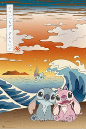 Poster Disney Stitch Japan 61x91 5cm Grupo Erik GPE5906 | Posters.nl