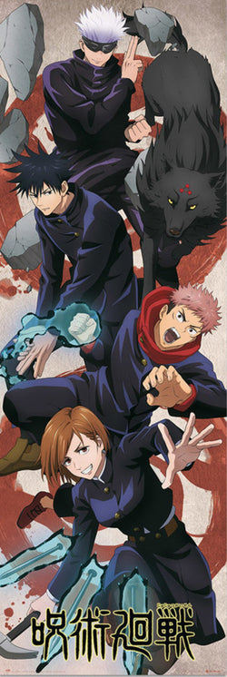 Poster Jujutsu Kaisen 53x158cm Grupo Erik PPGE8099 | Posters.nl