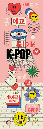 Poster K Pop 53x158cm Grupo Erik PPGE8103 | Posters.nl
