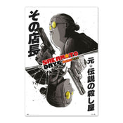 Poster Sakamoto Days 61x91 5cm GPE5919 | Posters.nl
