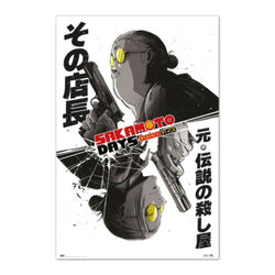 Poster Sakamoto Days 61x91 5cm GPE5919 | Posters.nl