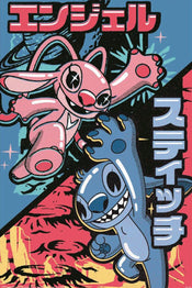 Poster Stitch Japanese Combo 61x91 5cm Pyramid PP35361 | Posters.nl