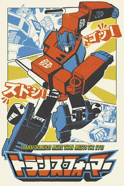 Poster Transformers Optimius Prime Manga 61x91 5cm Abystyle GBYDCO473 | Posters.nl