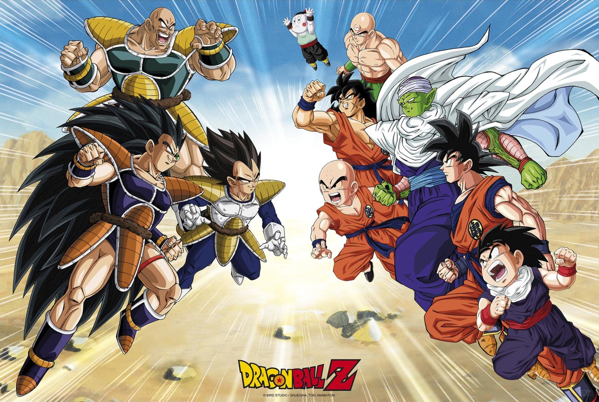 Dragon Ball Saiyajin Arc Poster 91 5X61cm | Posters.nl