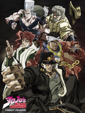 Jojos Bizarre Adventure Stardust Crusaders Poster 38X52cm | Posters.nl