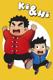 Ki And Hi Ki And Hi Poster 61X91 5cm | Posters.nl