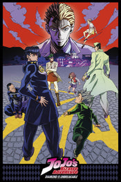 Jojos Bizarre Adventure Diamond Unbreak Poster 61X91 5cm | Posters.nl