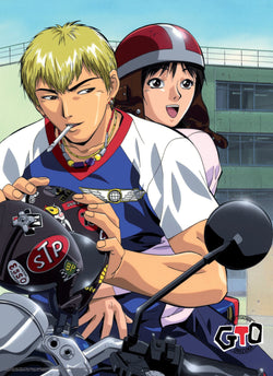 Gto Onizuka Bike Poster 38X52cm | Posters.nl