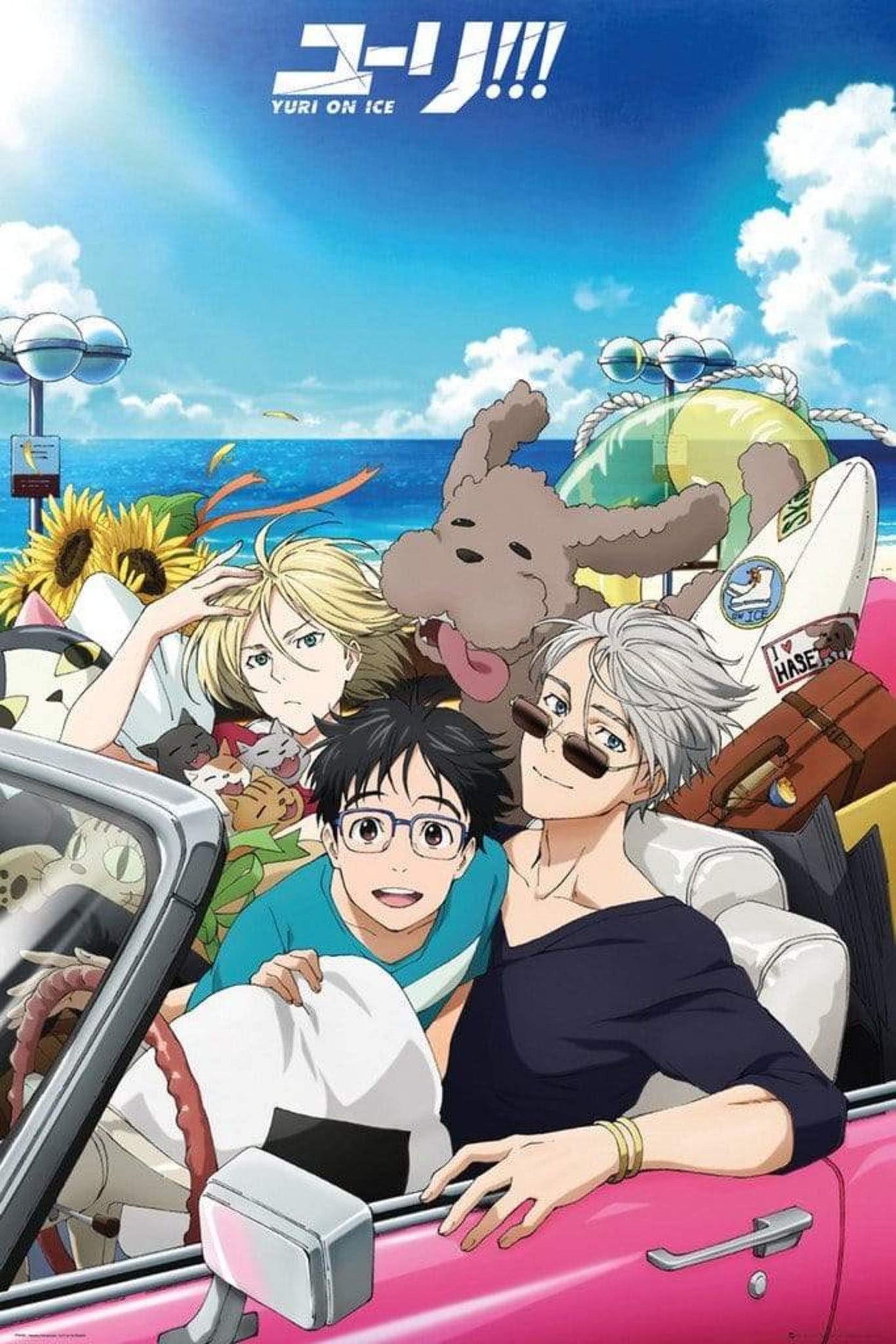 GBeye Yuri On Ice Car Poster 61x91,5cm | Posters.nl