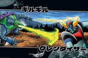 Gbeye GBYDCO035 Grendizer Vs Giru Giru Poster 91-5x61cm | Posters.nl