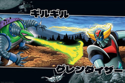 Gbeye GBYDCO035 Grendizer Vs Giru Giru Poster 91-5x61cm | Posters.nl